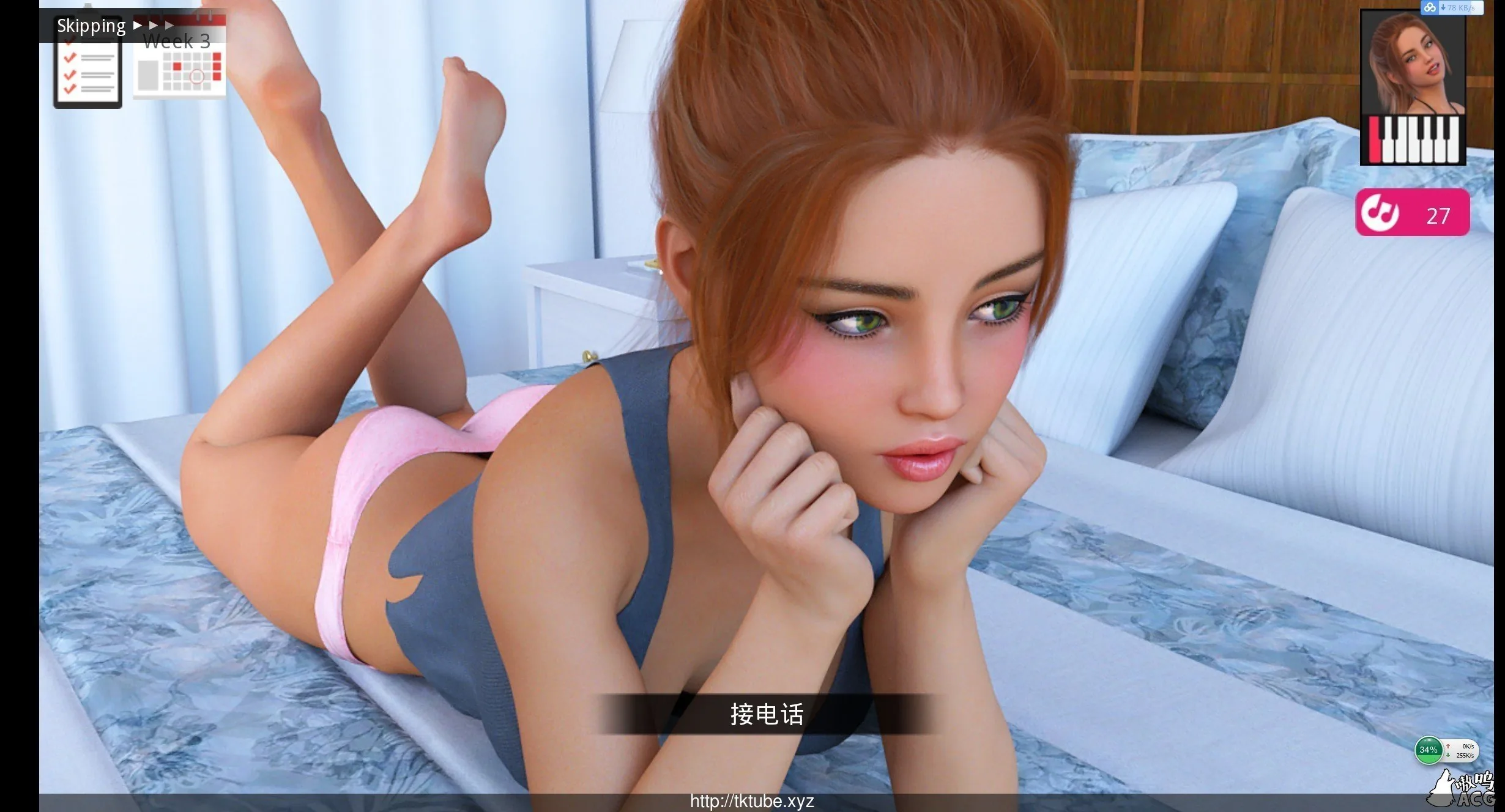 【欧美SLG/汉化/动态】动人心弦的旋律 Melody V1.3精翻汉化版【8G】【更新】 畅玩游戏 预览第3张-XACG动漫资源社——中文ACG动漫游戏社区 【欧美SLG/汉化/动态】动人心弦的旋律 Melody V1.3精翻汉化版【8G】【更新】 - 内容配图3