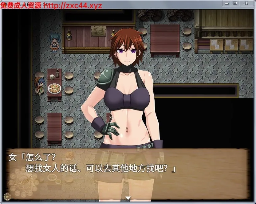 【大型RPG】[SSTM]绝望终末V1.06 完美汉化版+全CG档+攻略【4.5G】 - 内容配图8