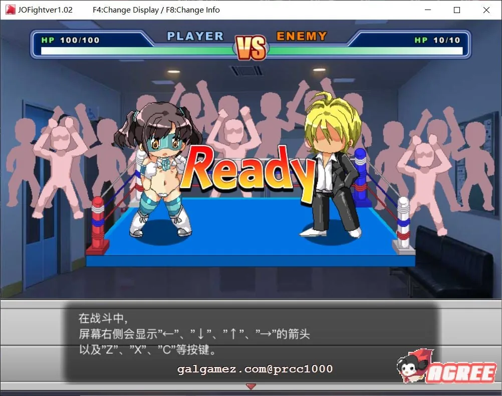 【恶堕还债RPG/汉化/全动态】[糖星社]J○Fight~少女の惨败舞台 SSTM精翻汉化【400M】 畅玩游戏 预览第3张