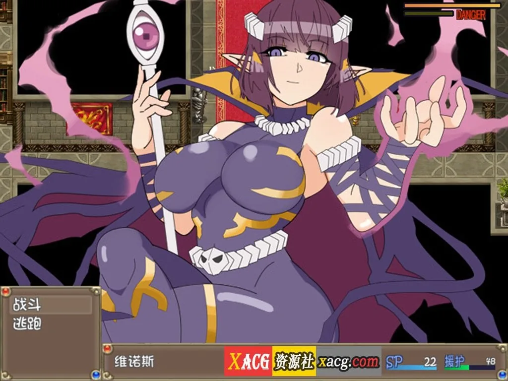 【大作RPG/中文/动态】激战魔物娘V2.00官中步兵版【新作/1.7G】 畅玩游戏 预览第14张