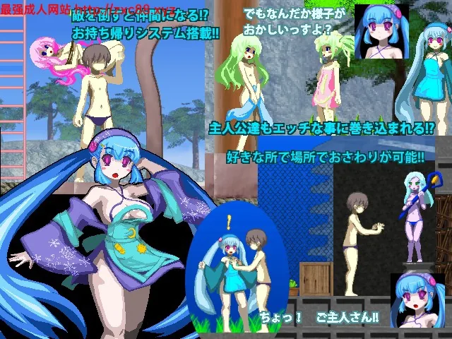乐园遗迹的莉姆莉莉姆 V1.13 汉化版【240mb】 - 内容配图4