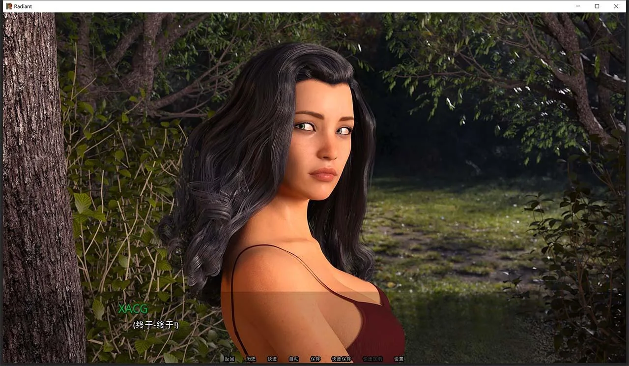 【欧美SLG/汉化/动态】风华正茂 Radiant V0.21 精翻汉化版【更新/PC+安卓/3G】 畅玩游戏 预览第11张-XACG动漫资源社——中文ACG动漫游戏社区 【欧美SLG/汉化/动态】风华正茂 Radiant V0.21 精翻汉化版【更新/PC+安卓/3G】 畅玩游戏 预览第11张