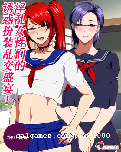 【绿帽RPG/中文】 爆灾雷钢~雷王号!STEAM官方中文步兵版付CG包 【1.5G/步兵】 畅玩游戏 预览第6张-XACG动漫资源社——中文ACG动漫游戏社区 【绿帽RPG/中文】 爆灾雷钢~雷王号!STEAM官方中文步兵版付CG包 【1.5G/步兵】 畅玩游戏 预览第6张
