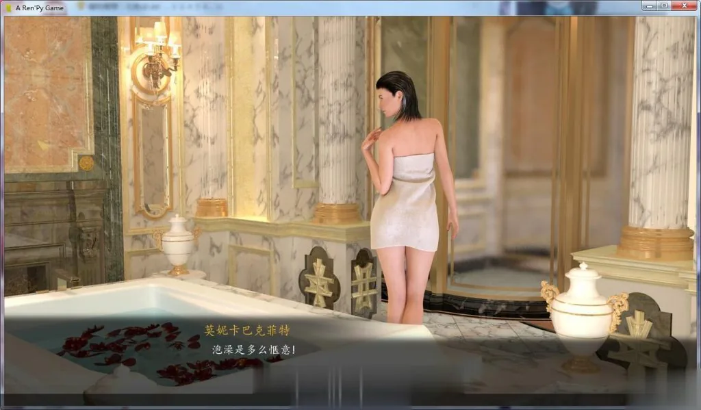 【欧美SLG/汉化/动态】时尚女王 Ep1 汉化完结版+Ep2 V1.1汉化版[PC+安卓]【更新/13G】 - 内容配图9