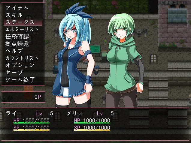 {RPG/生肉/战斗エロ}莉莉姆驱动 LILIM DRIVE{新作}{247mb} - 内容配图2