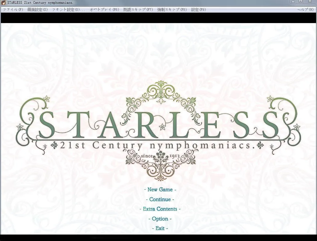 【ADV/汉化】[圣少女] 背徳の馆：STARLESS 完全汉化步兵版+全CG全结局解锁【7.3G】 - 内容配图2