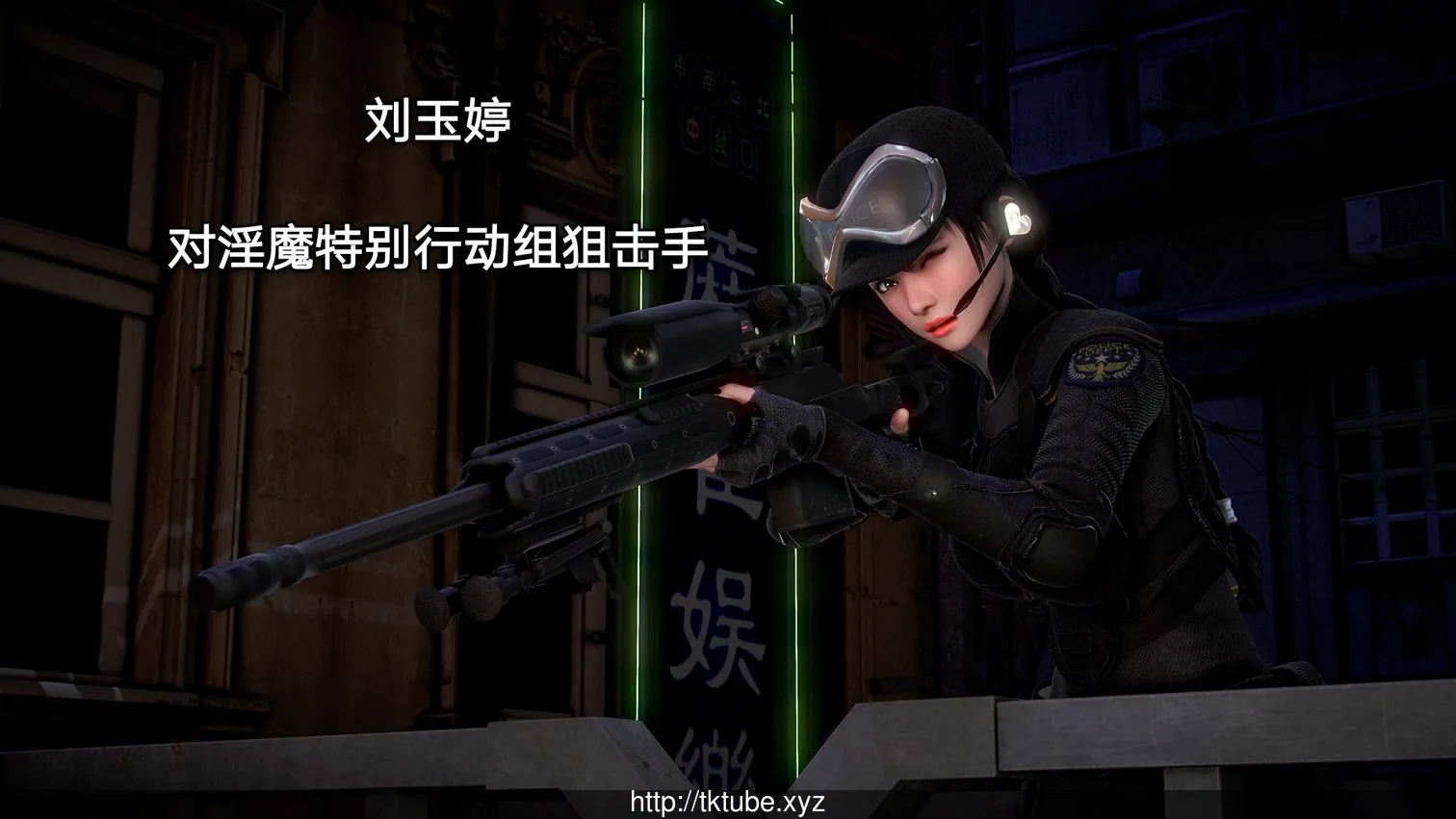 黑丝女骑士：第2季【1-4】中文版+前作短篇番外合集 - 内容配图5