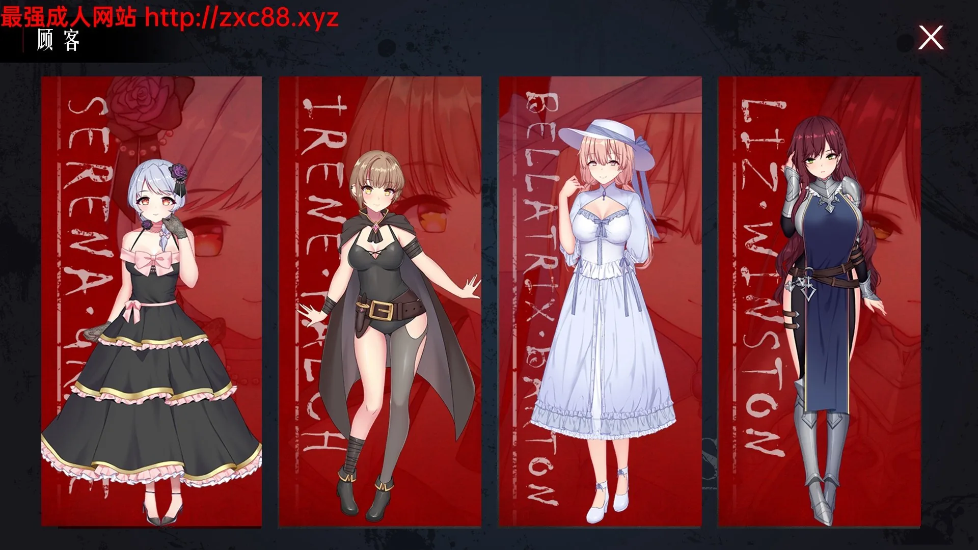 幽灵之地 Ghost Land DL官方中文版 【520mb】 - 内容配图4