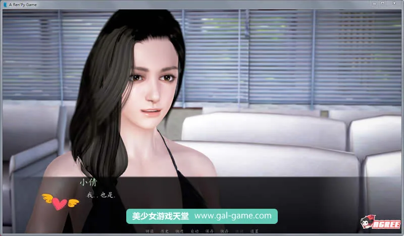 【国产SLG/中文/动态CG】我的经理生活 Ver1.0 正式中文版【新作/PC+安卓】【800M】 - 内容配图3