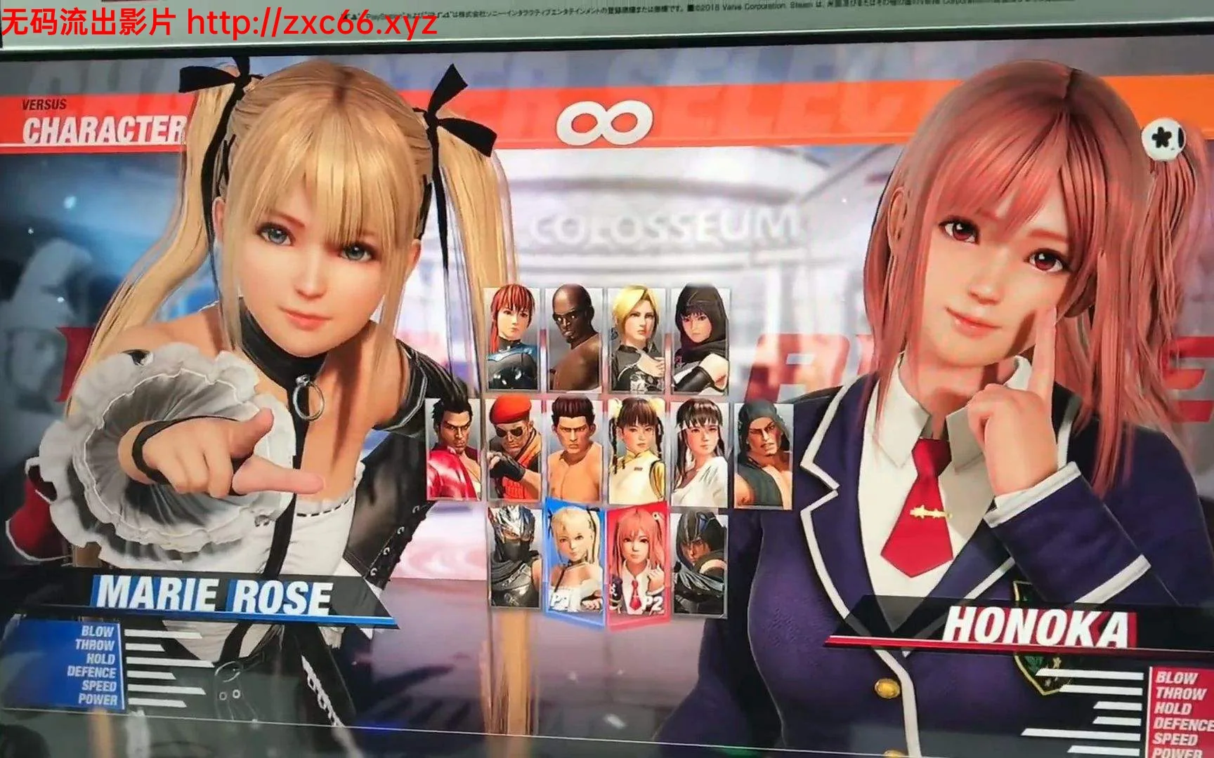 死或生6：DOA6 中文版+升级档+存档+16项修改器【新作】【32.02gb】