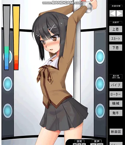 {模拟SLG/动态}逆袭！异种场景DIY模拟器~FGO限定版！[付美游出产DLC]{370mb}{CV} - 内容配图2
