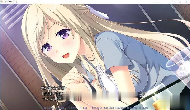 【大型ADV/汉化】Making＊Lovers 精修汉化步兵版+全CG存档+攻略【新汉化/全CV/5G】 - 内容配图17