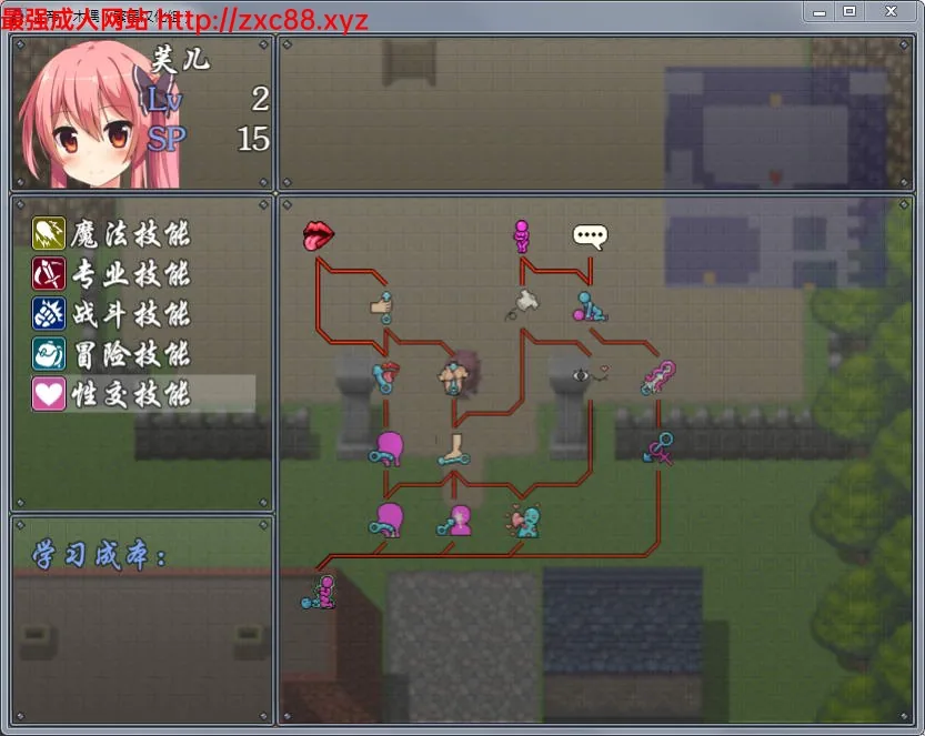 上帝和木偶 Ver1.0 完整汉化版【新汉化/赚钱卖淳】【PC+安卓版】 - 内容配图7