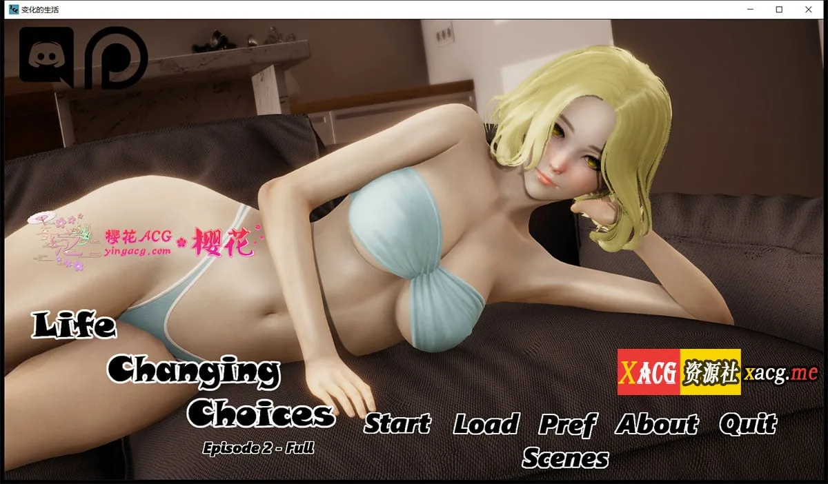 【国风SLG新作/汉化/动态】变化的生活 EP5完整 PC+安卓汉化版/全画廊【PC+安卓/2.5G】
