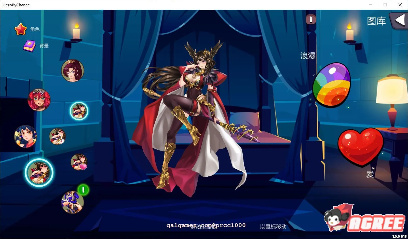{战略SLG/中文/全动态}巧合英雄Hero-By-Chance 官方中文步兵版+作弊{1.02gb/新作/CV}