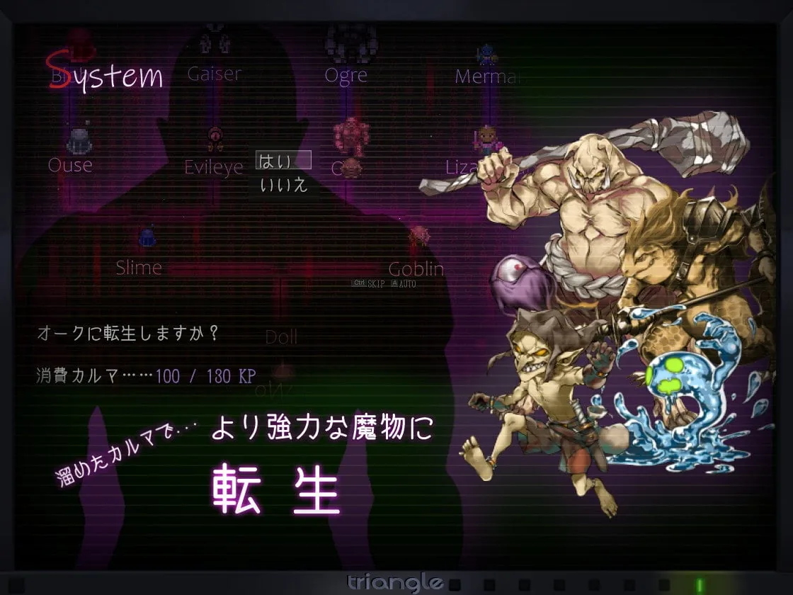 【超爆款RPG/全动态】塔纳托斯-Thanatos 云汉化作弊版【5G/全CV】 畅玩游戏 预览第7张
