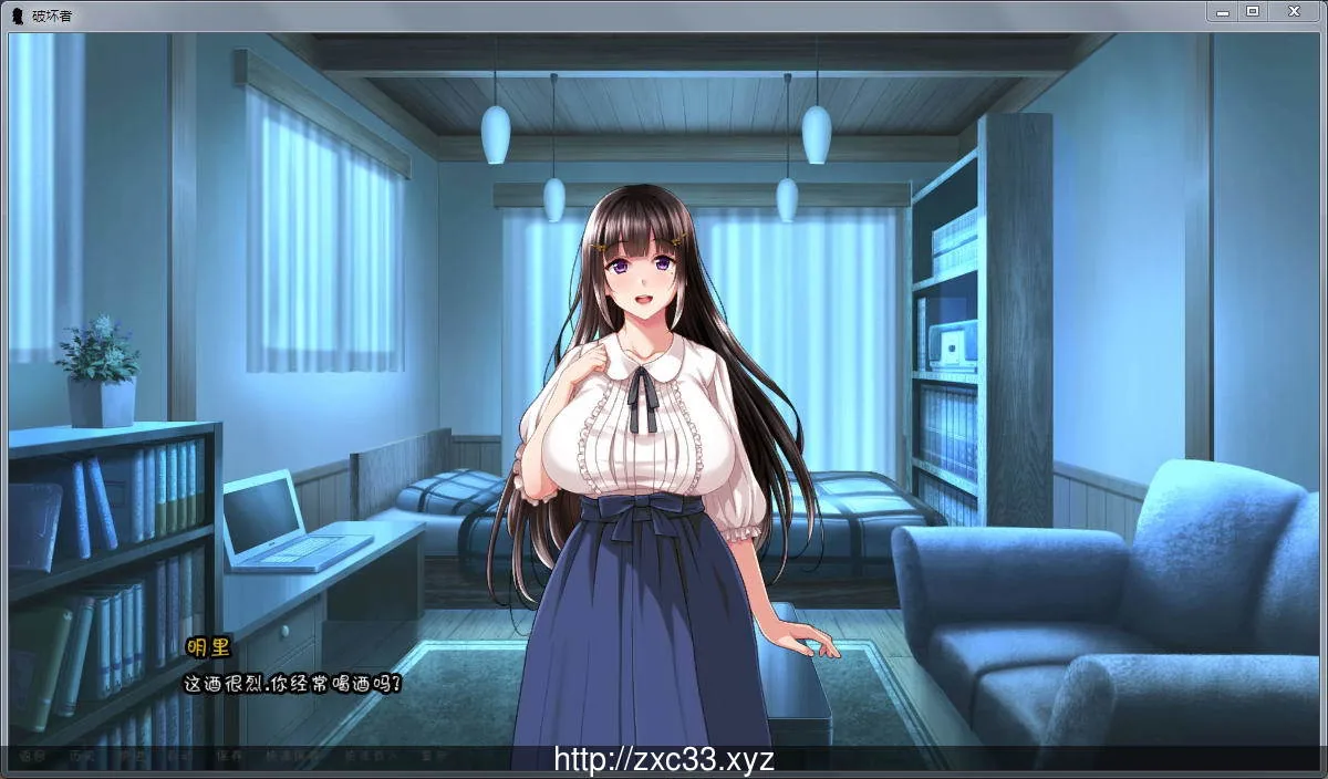 破坏者 Ver0.10 个人精修汉化版【新汉化】【350M】 畅玩游戏 预览第5张-XACG动漫资源社——中文ACG动漫游戏社区 破坏者 Ver0.10 个人精修汉化版【新汉化】【350M】 - 内容配图3