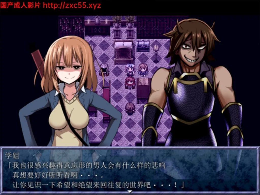 王之退路:King Exit Ver1.20 完整汉化版+全成就存档【新汉化/1.4G】 畅玩游戏 预览第11张-XACG动漫资源社——中文ACG动漫游戏社区 王之退路:King Exit Ver1.20 完整汉化版+全成就存档【新汉化/1.4G】 - 内容配图11