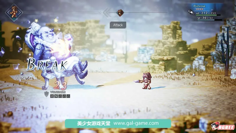 【像素巨作RPG/中文/全动态】八方旅人:完整升级中文版+存档修改【开放世界/全CV/10G】 - 内容配图13