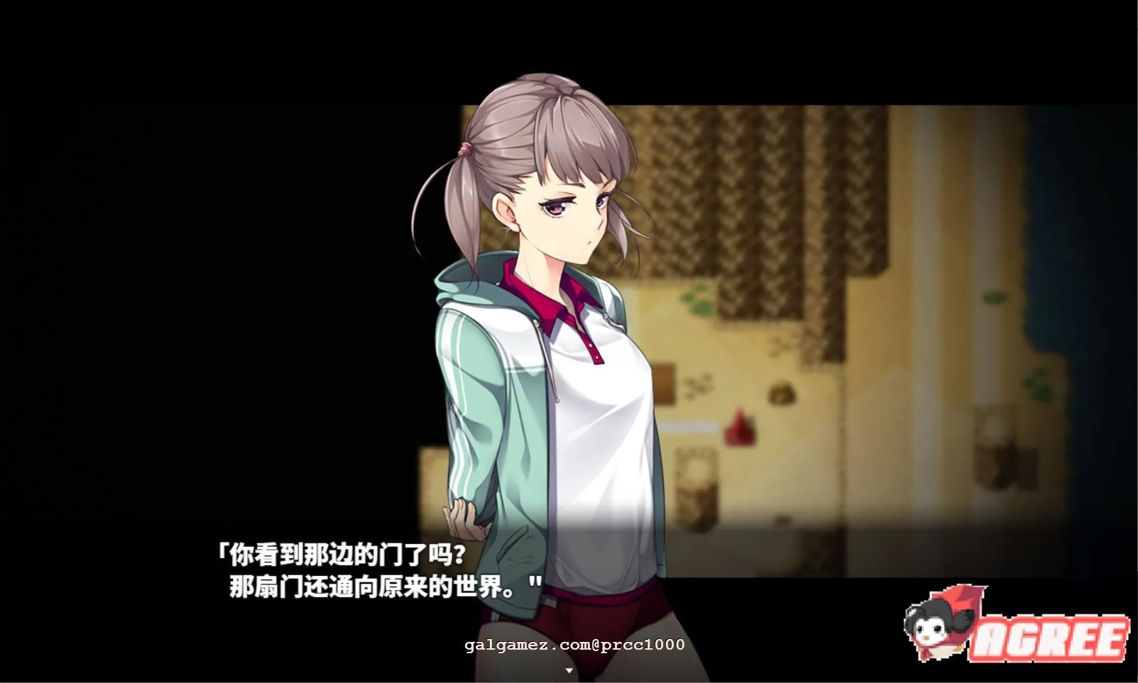 【超火爆RPG/汉化/全动态】梦魔学院 サキュバスアカデミ云汉化作弊版【3G/新作/全CV】 畅玩游戏 预览第8张