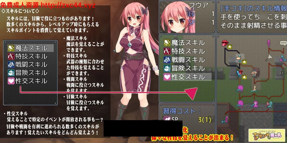 上帝和木偶 Ver1.0 完整汉化版【新汉化/赚钱卖淳】【PC+安卓版】 - 内容配图9