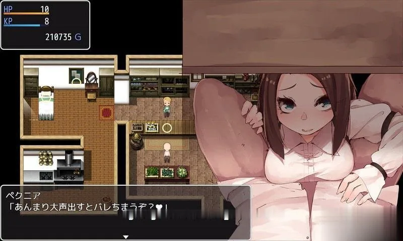 【绿帽RPG/汉化】西尔维娅的药物是等价的 SSTM完整汉化版/付CG【970M】 - 内容配图3
