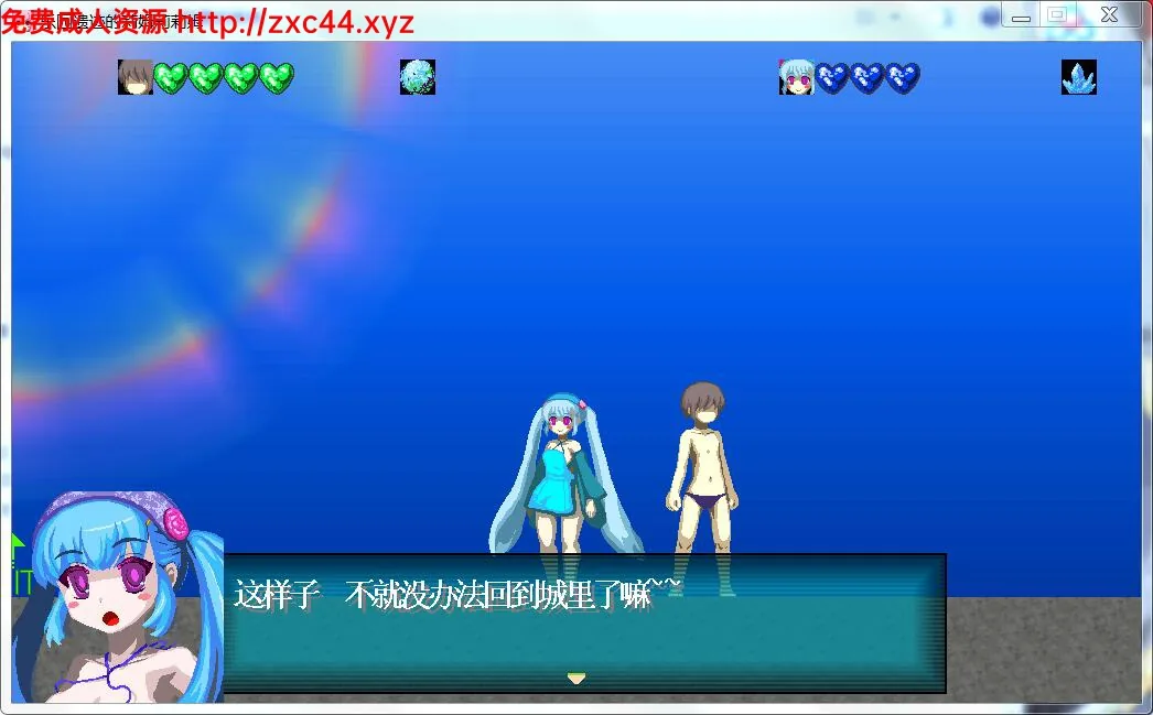 乐园遗迹的莉姆莉莉姆 V1.13 汉化版【240mb】 - 内容配图2