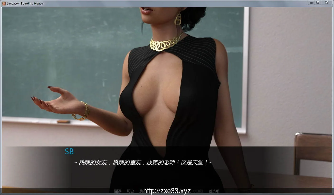 《Final(同名标记误聚合组)》游戏截图 2