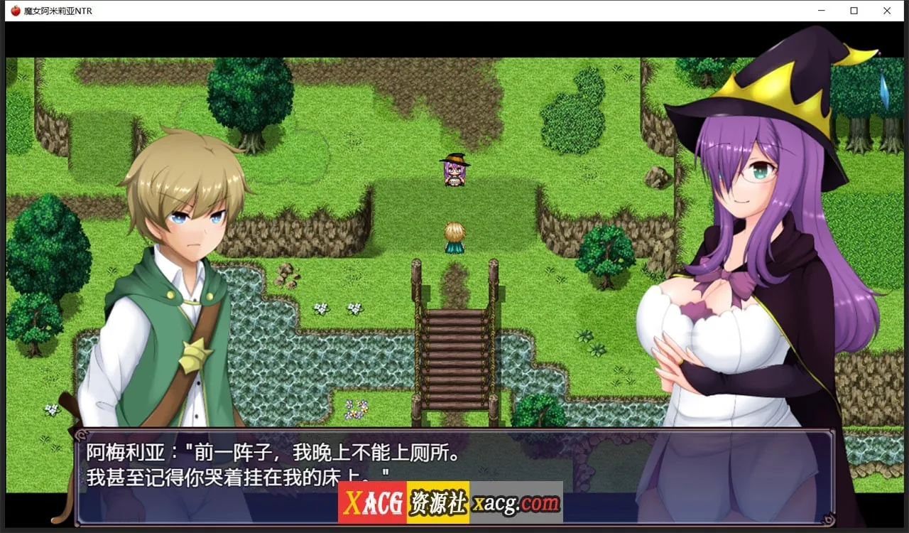【日系RPG/动态/汉化】魔女阿米莉亚NTR—Ver1.0精翻汉化版【PC+安卓/1.6G】 畅玩游戏 预览第2张