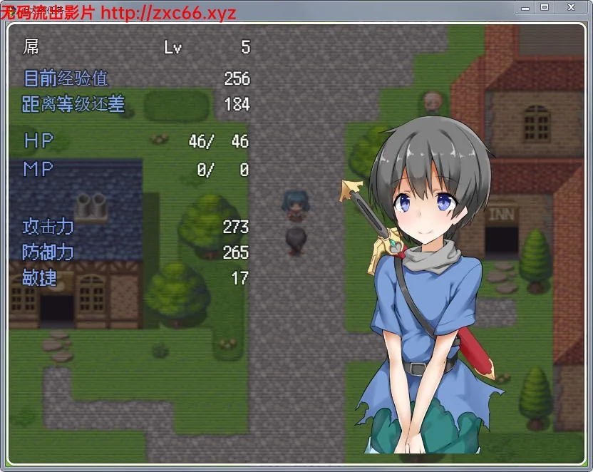 正太的任务：我的欧金金被瞄准了！汉化版【新汉化/PC+安卓/1G】 - 内容配图5