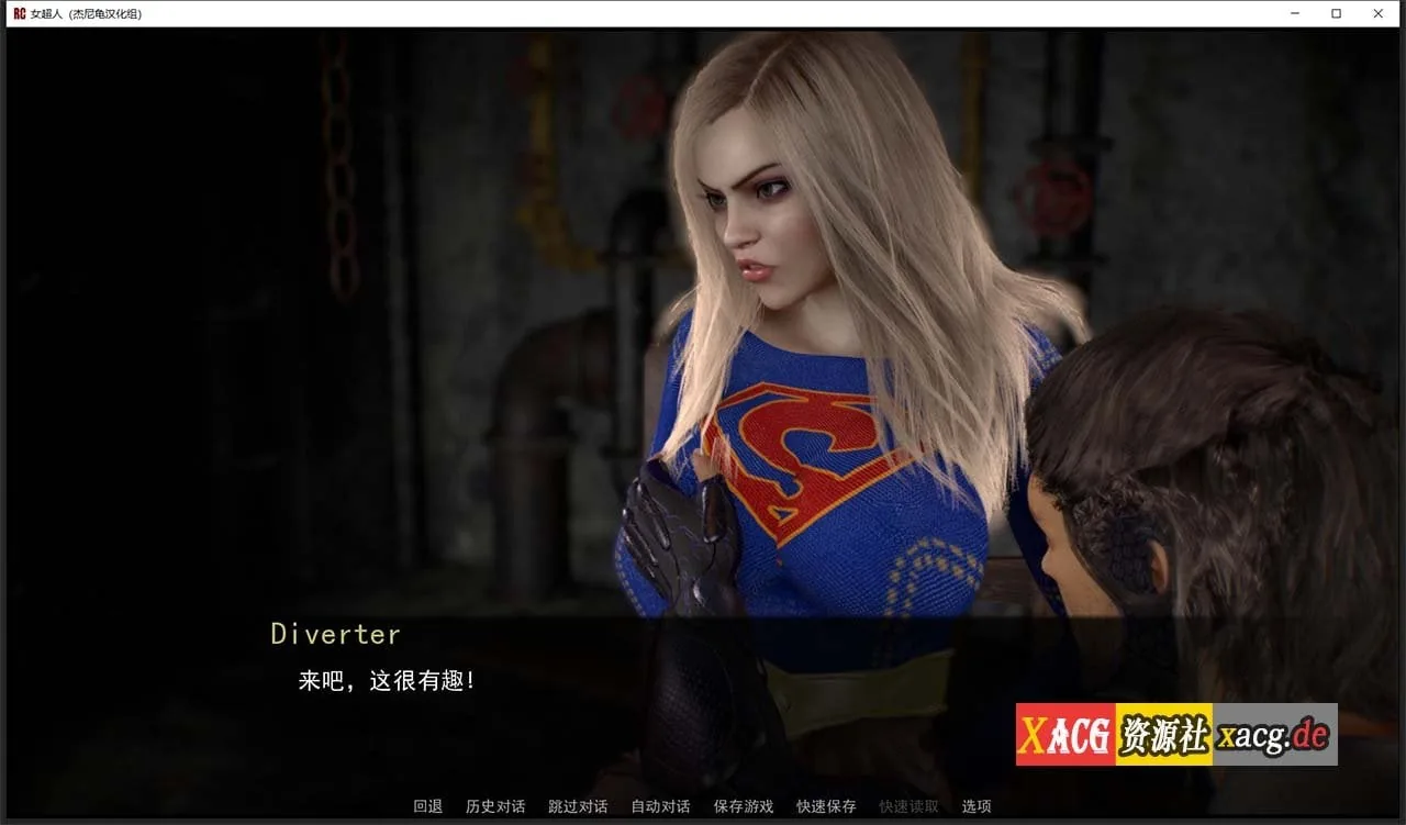 【欧美SLG/汉化/全动态】女超人 RedCloak V1.0 精翻汉化版 【PC+安卓/3G】 畅玩游戏 预览第8张