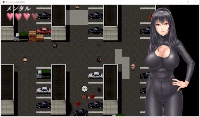 【RPG/汉化/动态】女搜查官丽花~绝对被艹的犯罪组织潜入行动 精翻汉化【PC+安卓/1.6G】 畅玩游戏 预览第3张
