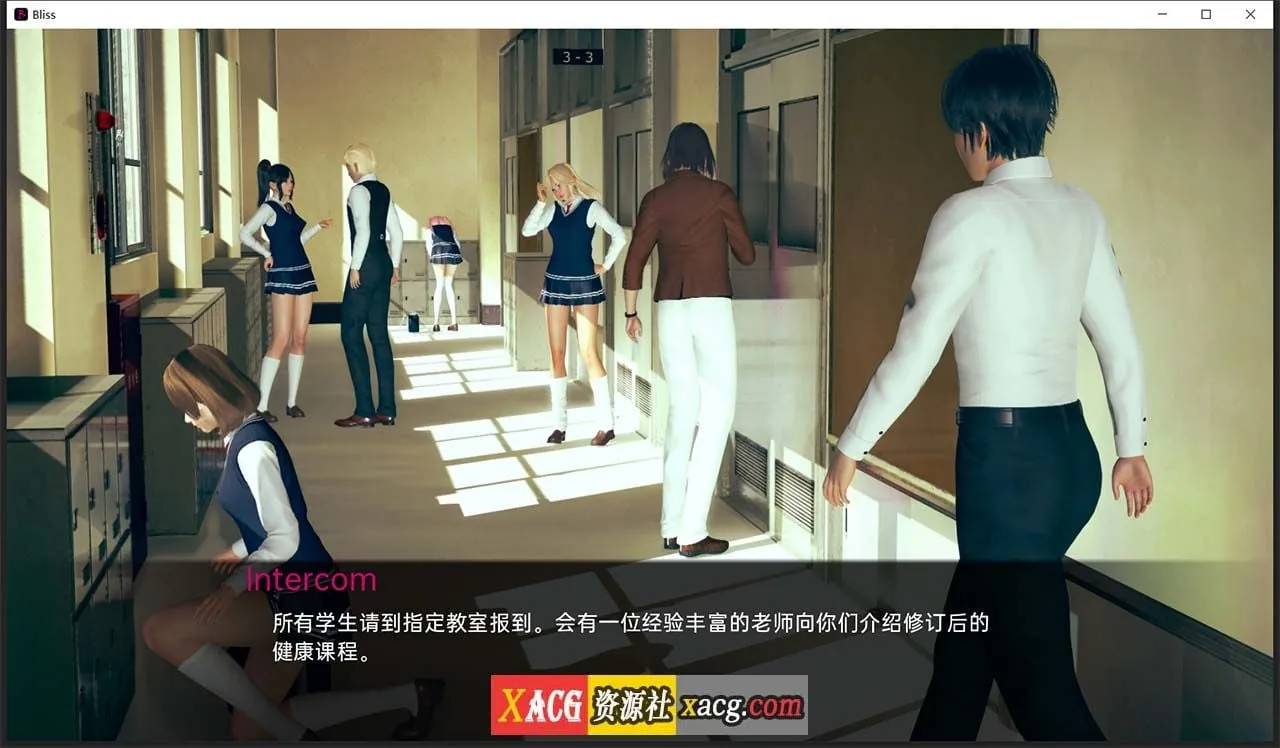【日系SLG/汉化/动态】春药 V0.2.1 汉化版 【PC+安卓/3G/更新】 畅玩游戏 预览第3张