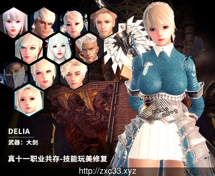{3D/ACT/中文}洛奇英雄传：单机一键安装收藏版+绅士MOD合集【更新/18.02gb】