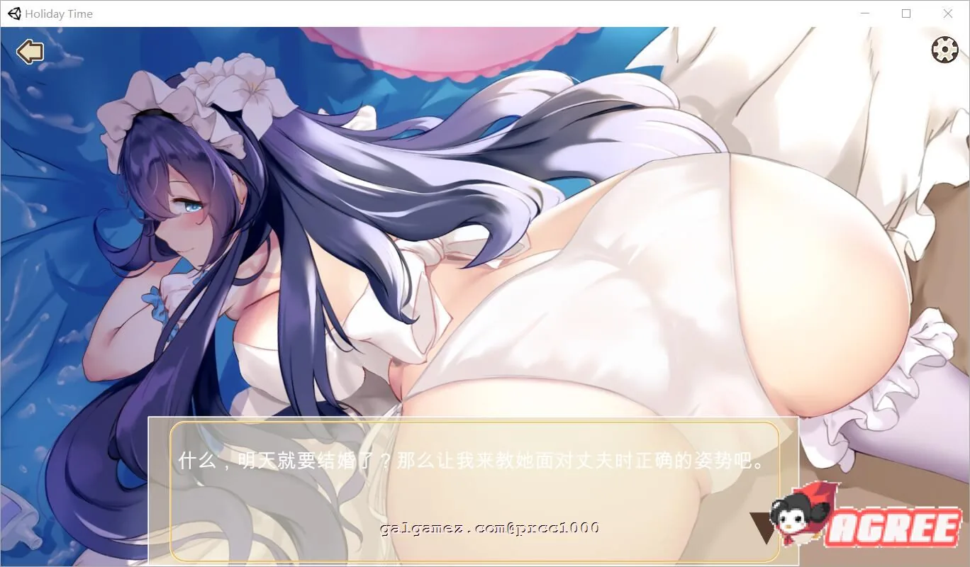 【互动SLG/中文/全动态】假日时光 Holiday-Time 官方中文步兵版 【350M/新作/全CV】