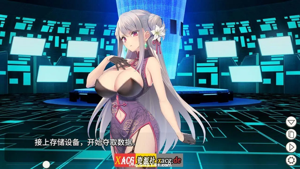【卡牌对战SLG/中文】卧底女特工 Ver1.20 官方中文步兵版+存档【300M】 畅玩游戏 预览第7张