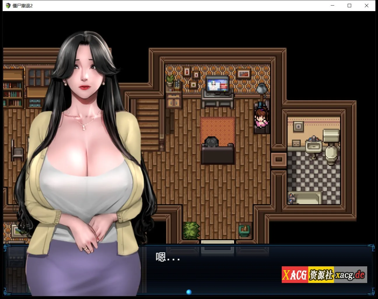 【神作RPG/汉化/动态】僵尸生活2:进退维艰 V0.4.2b 精翻汉化版【PC+安卓/新作/1G】 畅玩游戏 预览第3张-XACG动漫资源社——中文ACG动漫游戏社区 【神作RPG/汉化/动态】僵尸生活2:进退维艰 V0.4.2b 精翻汉化版【PC+安卓/新作/1G】 畅玩游戏 预览第3张