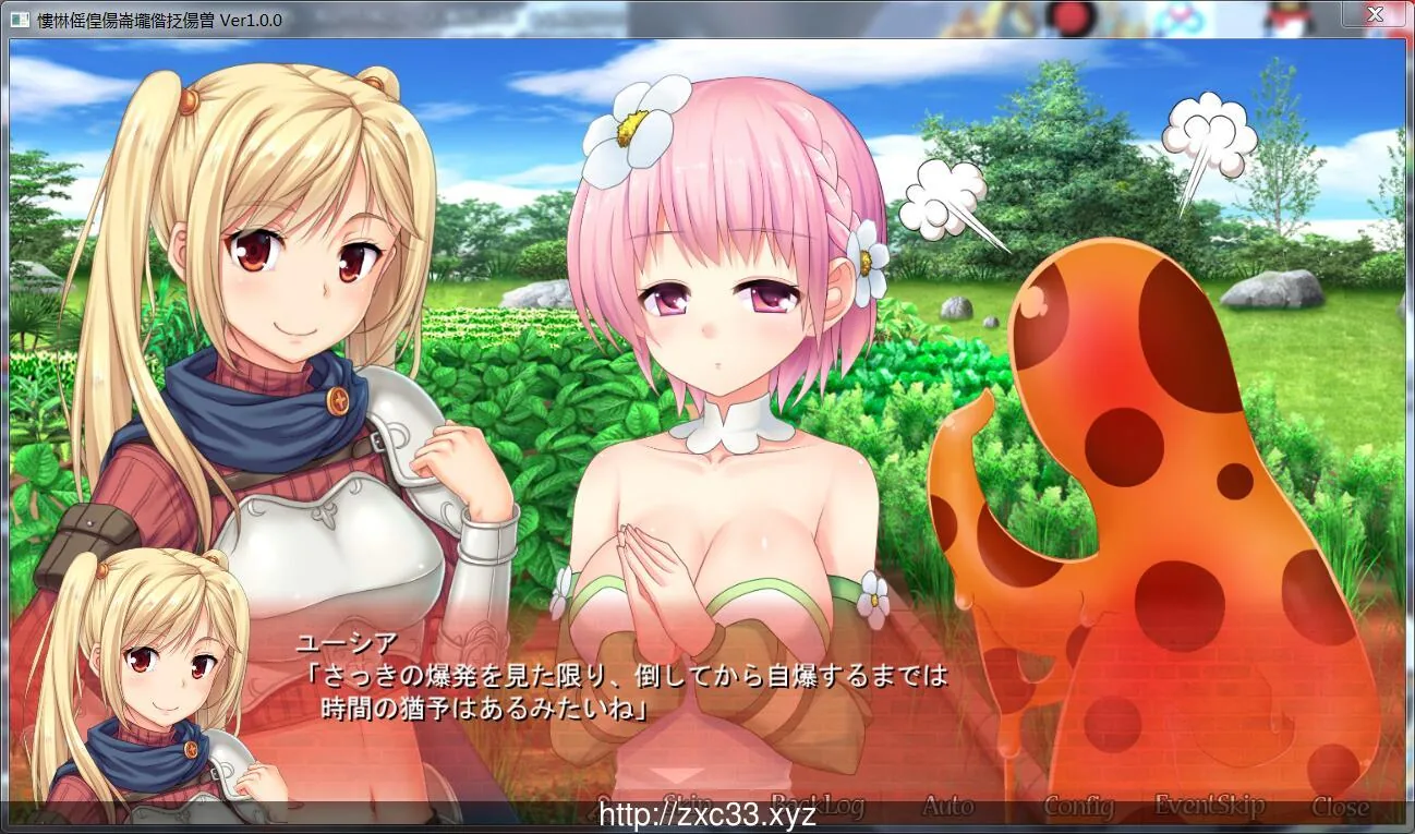 {大型SLG/汉化/动态}窑子国度的复兴方法！V1.9+系列动画合集【7.02gb】【全CV/更新】 - 内容配图3