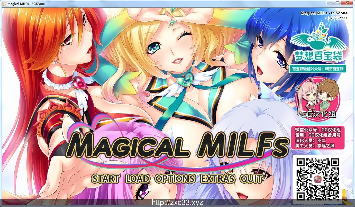 【日式SLG/社保大作】Magical MILFs-魔法熟女 完结汉化版/全CG【PC+安卓/全CV/2.6G】