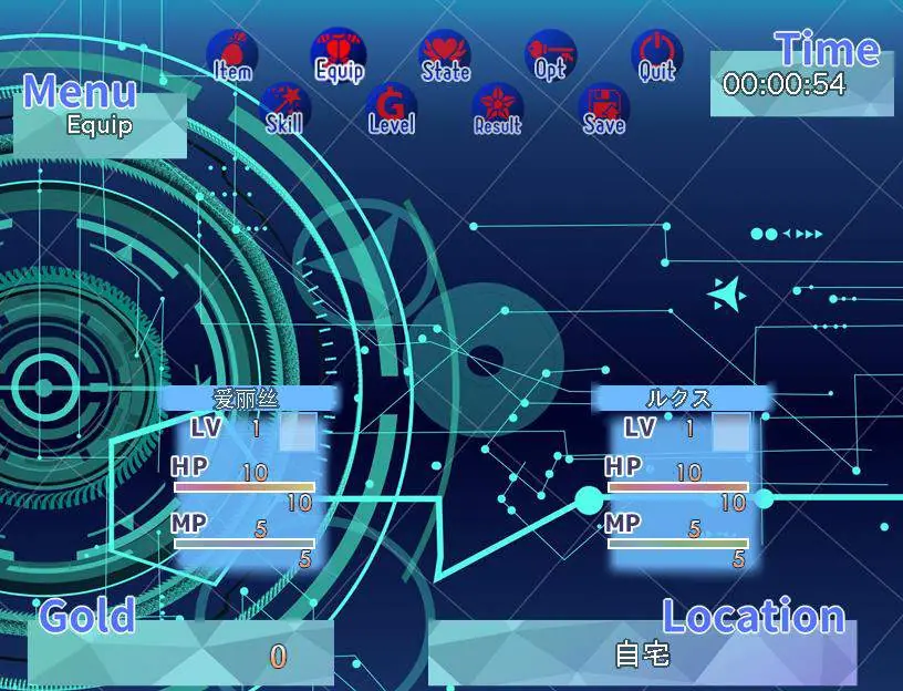 【大型RPG/汉化/绿帽】爱丽丝之心 Iris Heart 云翻作弊汉化版【3.4G】【新汉化】 畅玩游戏 预览第3张