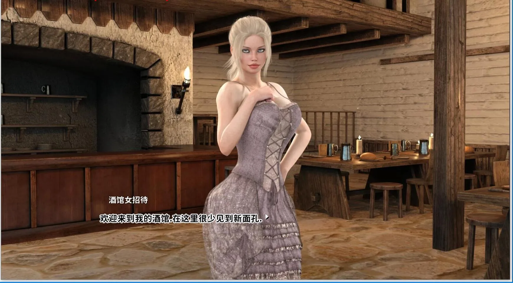 【1月2日限免】【调教养成大作/汉化/极品动态】欲望岛V0.5 精翻汉化版【新汉化/PC+安卓/3.5G】 畅玩游戏 预览第14张