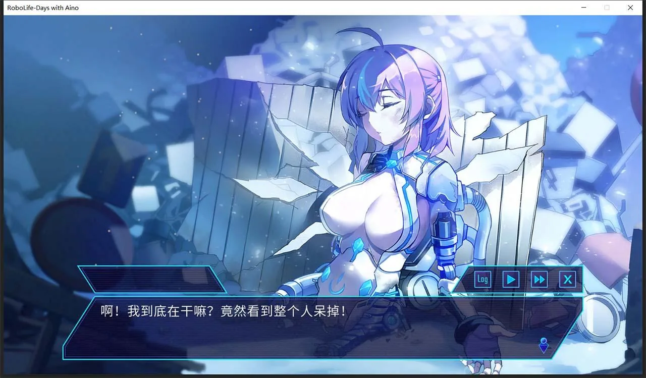 【养成SLG/官中/步兵】AI爱诺-机娘育成方程式 Ver 1.2.1 STEAM官方中文步兵版【1.3G】 畅玩游戏 预览第8张
