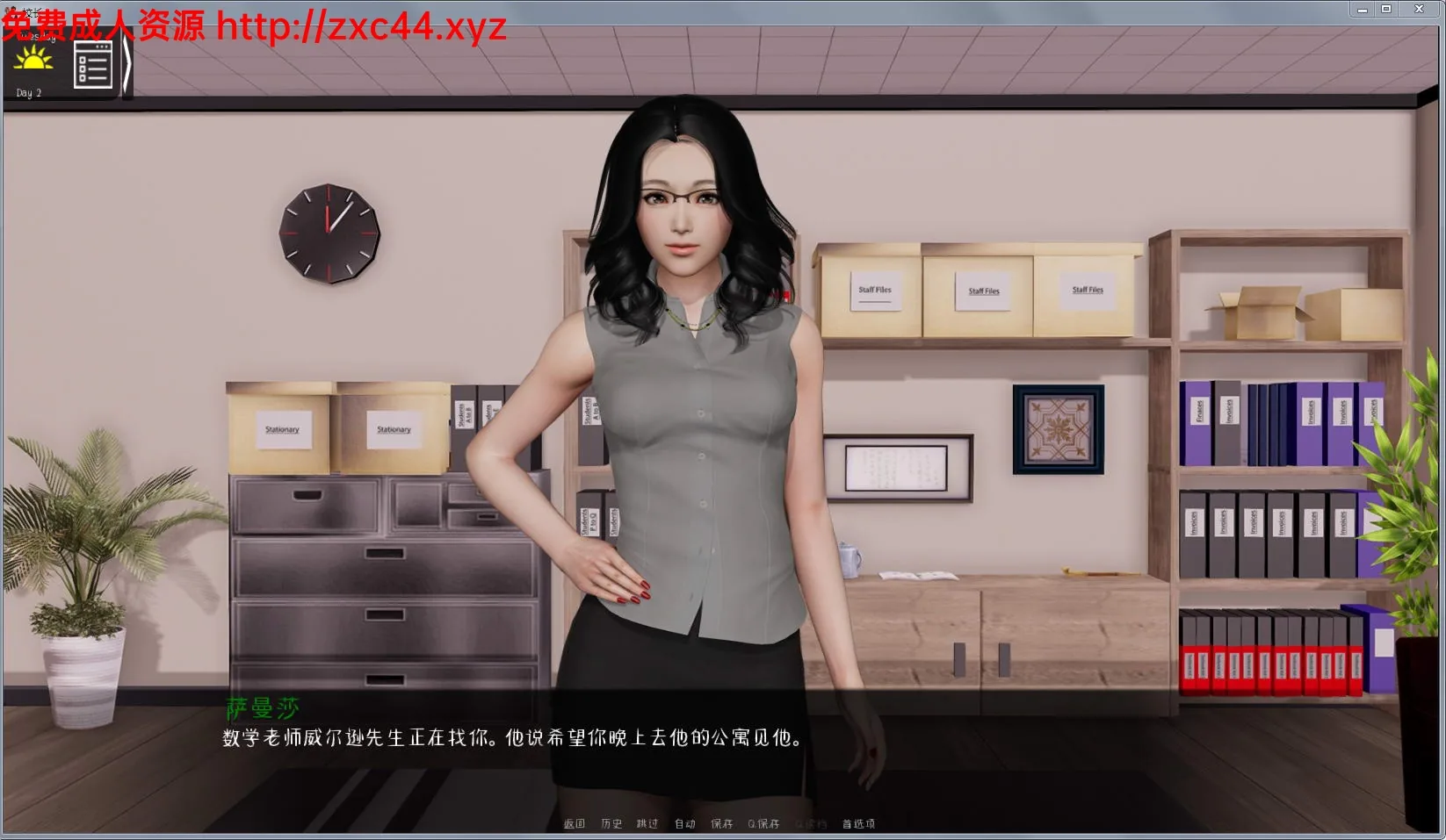 校长先生！V0.54 PC+安卓双端汉化版[作弊]【3G】 - 内容配图3