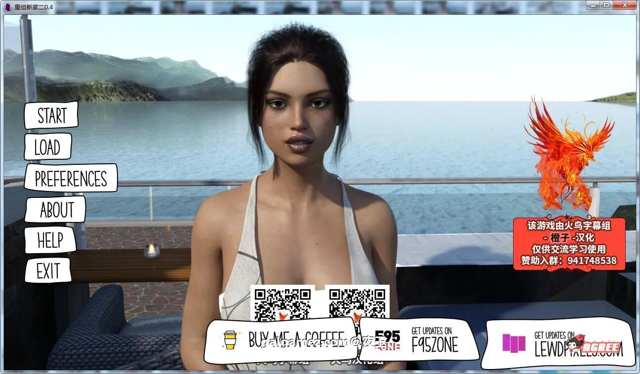 【欧美SLG/汉化/动态】一个甜蜜的新家 V2.4 精翻汉化版+CG【大更新/PC+安卓/3.2G】