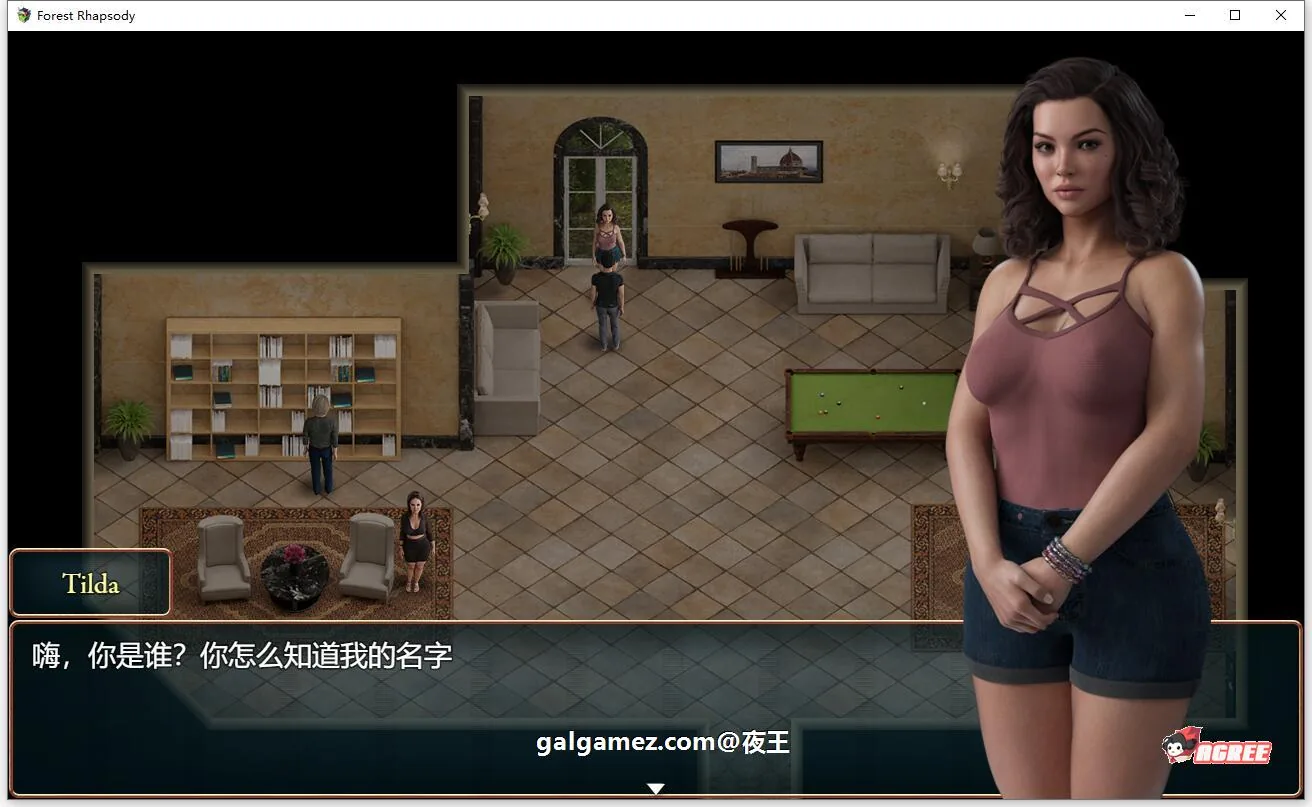 【探索解谜RPG/汉化/动态】森林狂想曲 V0.5 精翻汉化版【新汉化/900M】 畅玩游戏 预览第7张