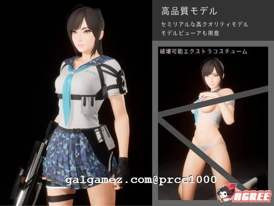 【大型FPS/3D/全动态】[虚幻4] 代号：女武神！DL完整正式版+存档【2.4G】 畅玩游戏 预览第4张