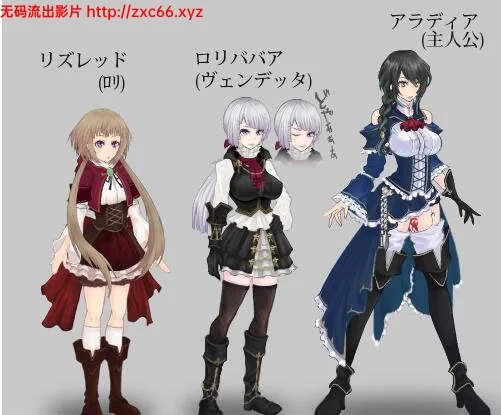 魔女复仇之夜V0.32 步兵无修中文版★新怪/新H事件 - 内容配图4