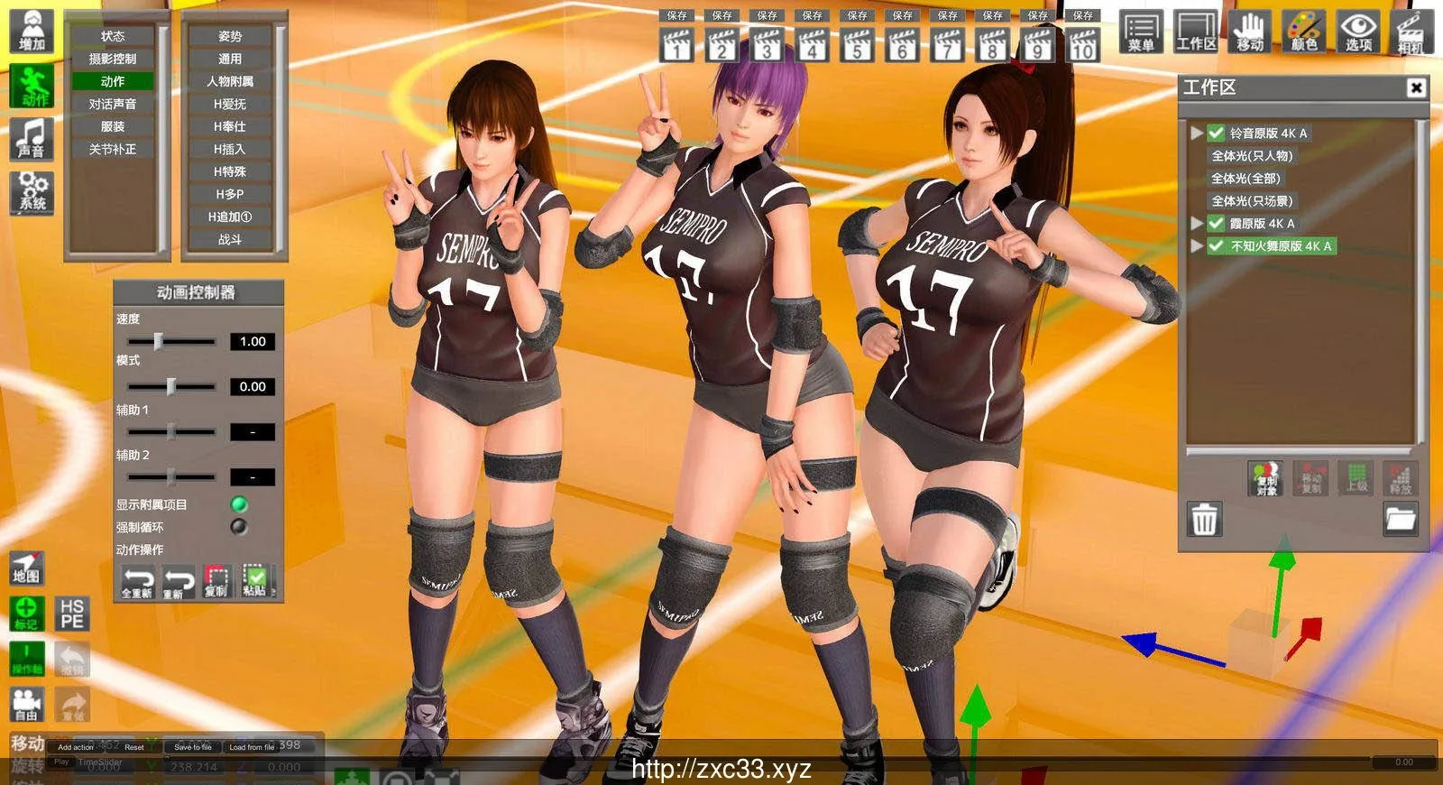 【3D/I社】HoneySelect：4K整合 Ver21.1 中文至尊豪华-整合版 - 内容配图7