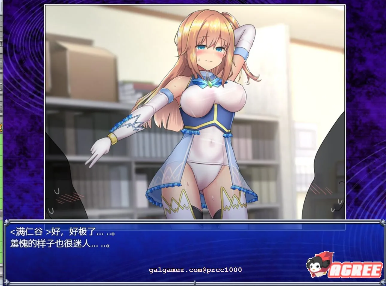 【超爆火RPG/汉化/动态】魔法少女亚麻衣 精翻汉化版+全CG存档【PC+安卓/更新/4G】 畅玩游戏 预览第3张