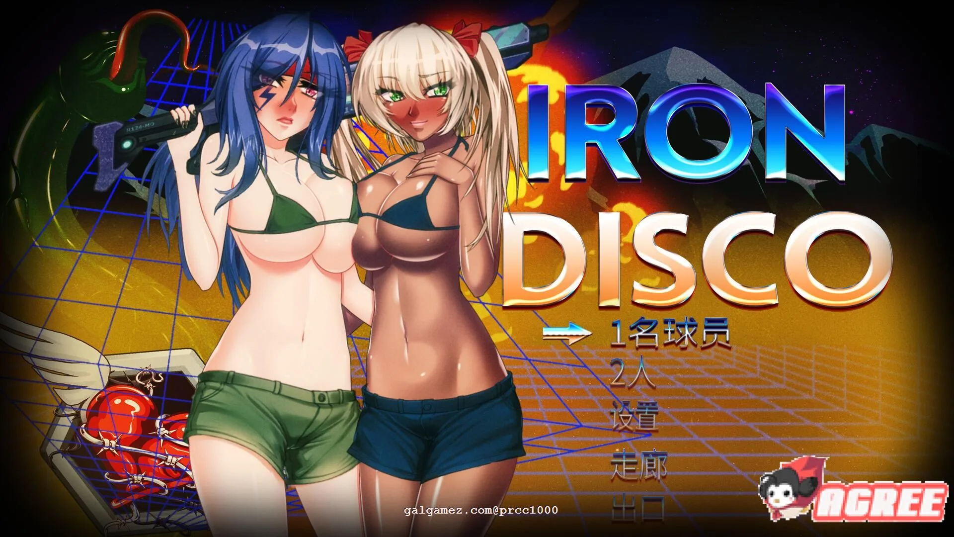 {ACT/中文/步兵/全CV}[エロ魂斗罗]铁血迪斯科！STEAM官方中文步兵版！{4.02gb/新作/全CV}